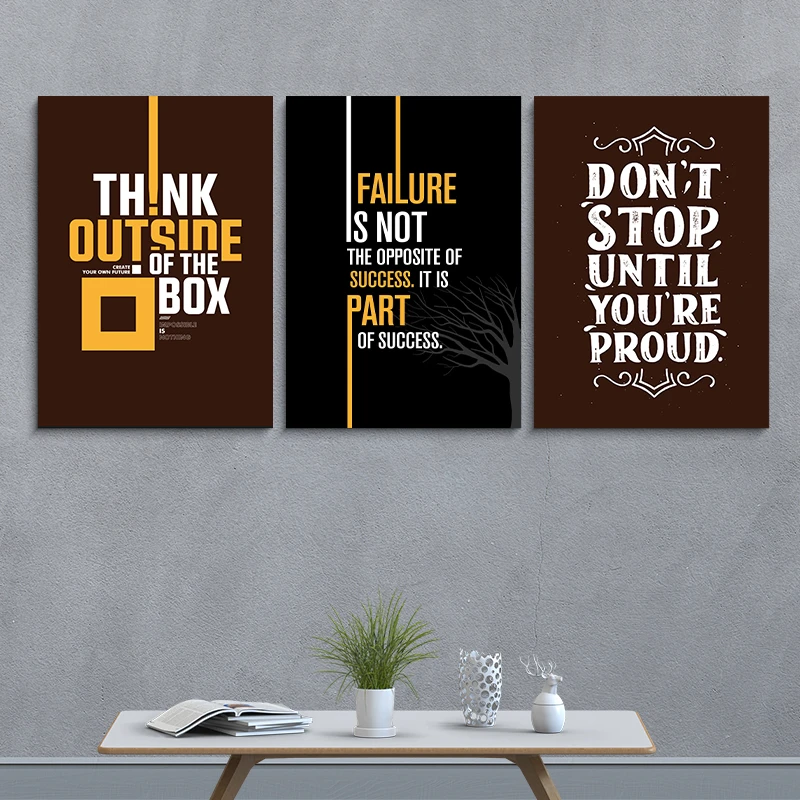 Motivational Combo Canvas