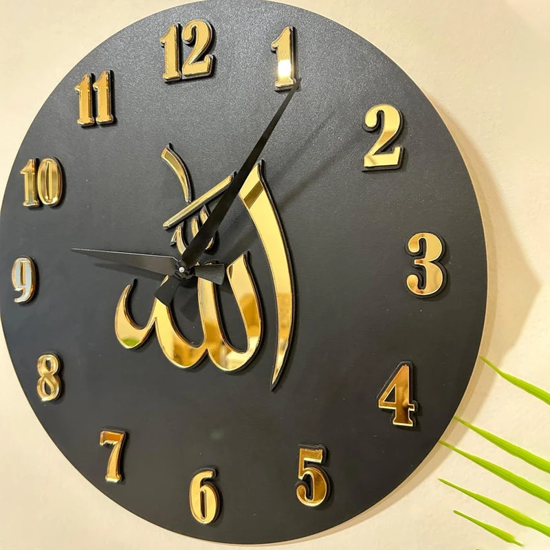 Islamic Wall Clock - Thumbnail 4