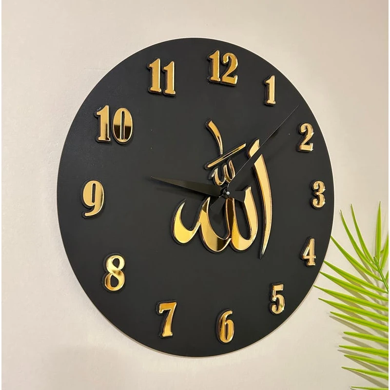 Islamic Wall Clock - Thumbnail 3